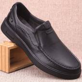 么奈斯 么能这么 经典 永不过时 厚底真皮 TSMR 头层牛皮时尚 怎么