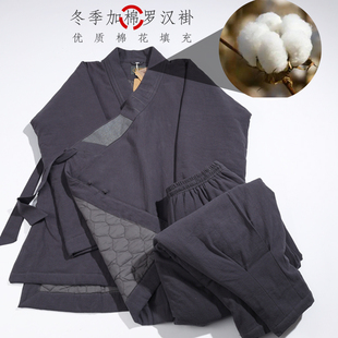 冬季加棉罗汉褂僧服 全棉秋冬加厚保暖僧衣免绑腿男女出家人僧袍