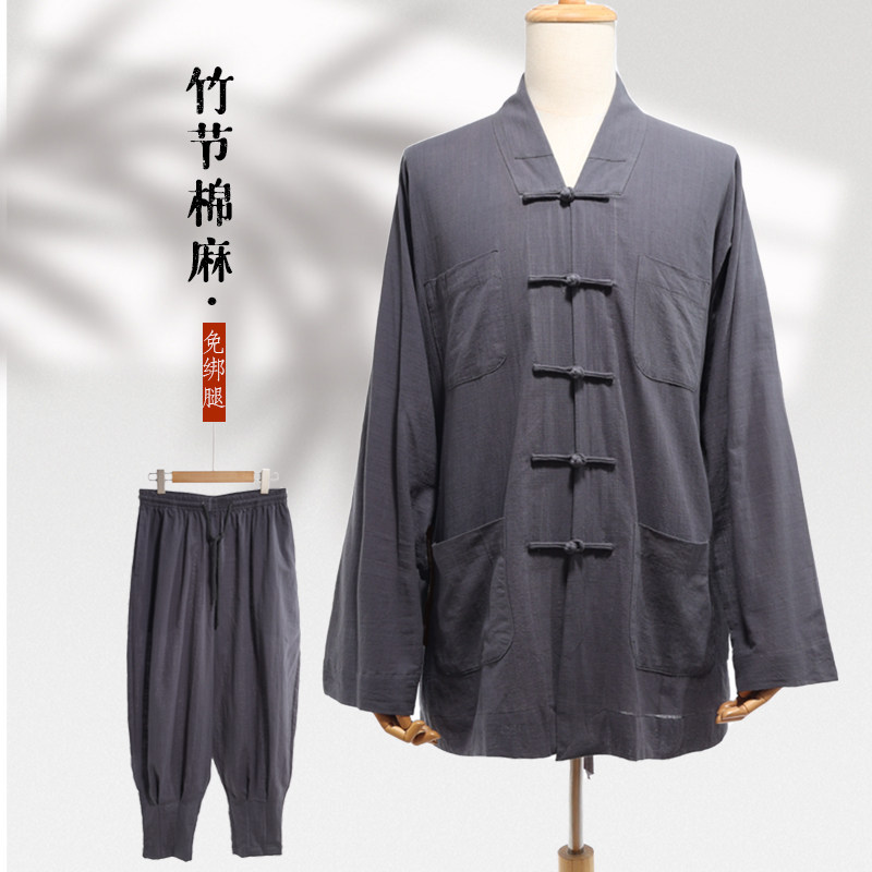 百祥夏天薄款透气吸汗竹节棉麻僧服免绑腿短褂小褂男女夏季款僧装,男装,其他民族服装,淘宝优惠券,粉丝福利购,淘宝优惠卷