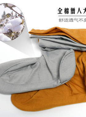 全棉僧袜子大袜防臭袜男女绑腿