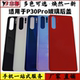 艺彬适用于华为P30pro玻璃后盖P30PRO后壳背屏电池手机后盖无标