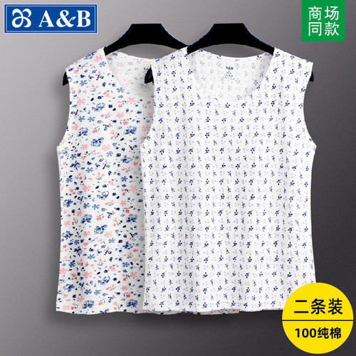 ab睡衣女士纯棉背心中老年
