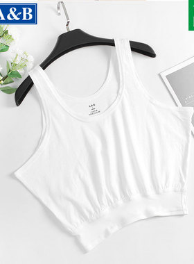 AB内衣中老年人女士纯棉白色胸罩背心全棉大码老奶奶打底汗衫S906