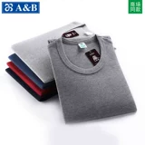 Мужское нижнее белье, хлопковое термобелье, приятный телу свитер для влюбленных, круглый воротник, оверсайз, большой размер