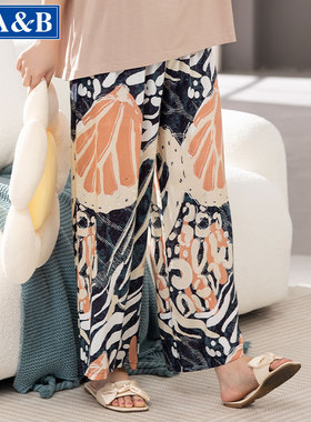 AB睡裤女士长裤居家休闲绵绸直筒裤中老年人宽松大码夏季薄裤H848