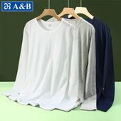 休闲家居服圆领打底衫 AB内衣春秋男士 精致纯棉睡衣宽松全棉薄款