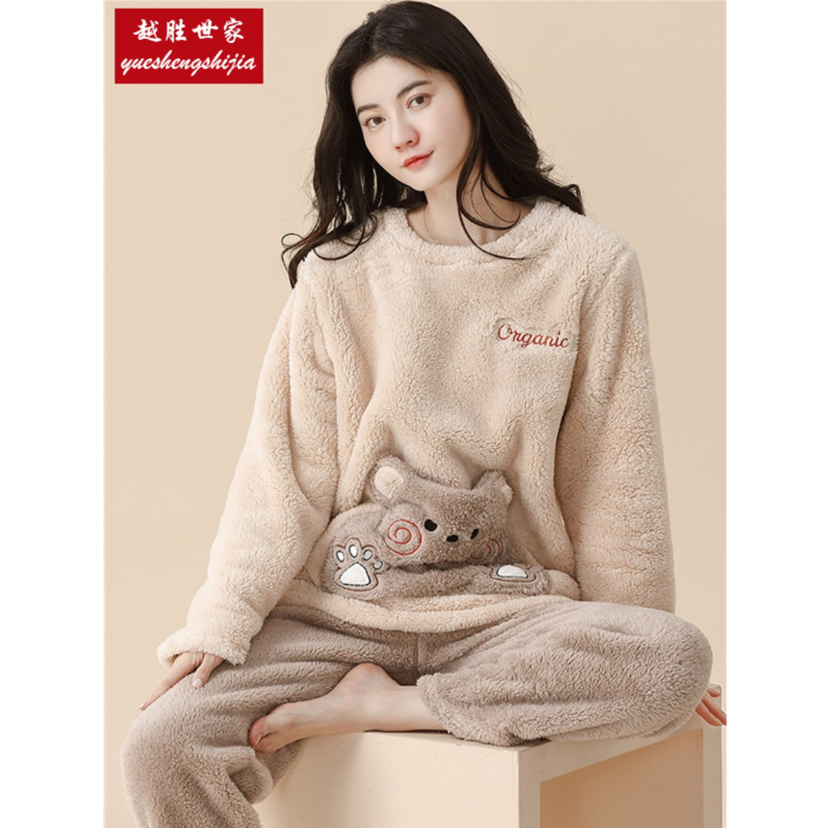 珊瑚绒睡衣女冬季2025新款加绒加厚法兰绒女士可爱保暖家居服套装