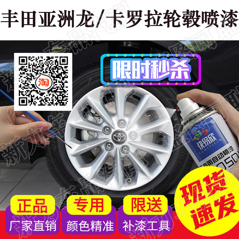 枪灰色不掉色自喷喷漆快易欣