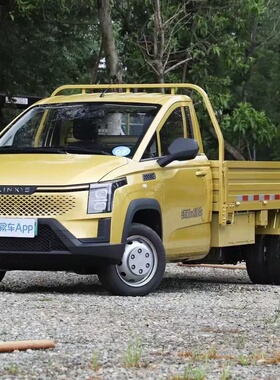 凌势黄金卡小货车银色黄色原厂自喷漆专用修复划痕补漆笔手喷油漆