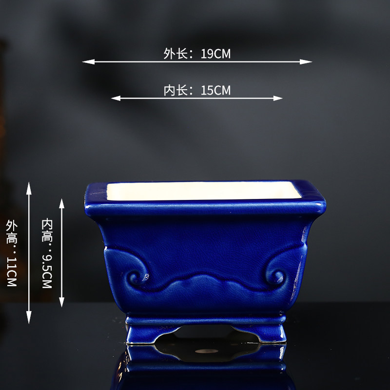 紫砂花盆精品四方盆景盆大口径多肉兰花盆栽陶盆新款石湾冰裂釉