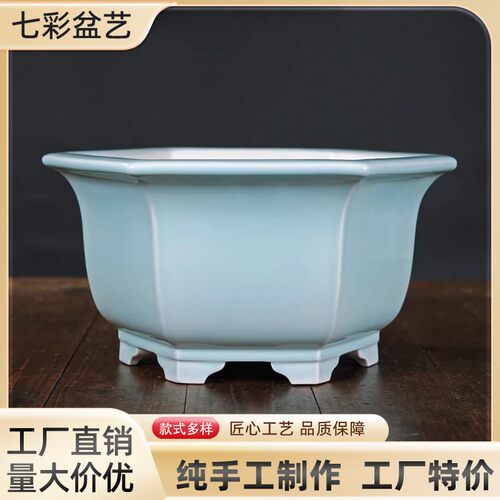 全网热销丨超高性价比紫砂花盆