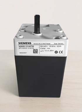 燃烧机风门执行器SQN30.111A3500伺服配马达燃烧器西门子锅炉配件