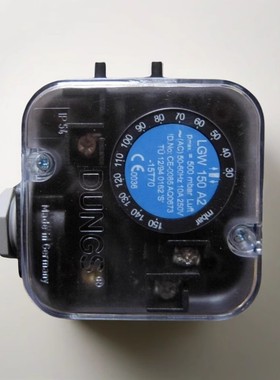 燃烧机压力开关LGW50A2冬斯DUNGS燃烧器气压燃气锅炉风压开关配件