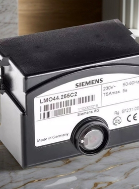 燃烧机程控器德国西门子LMO44.255C2燃烧器配件控制盒锅炉控制器