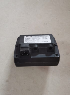 WEITE燃烧器点火器线圈高压包8KV燃气燃烧机点火变压器锅炉配件