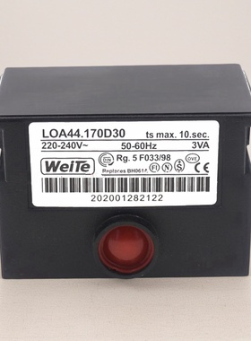 燃烧机程控器柴油甲醇LOA24.171B27燃烧器控制器LOA44.170D30/D45