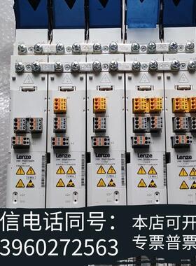 全新伦茨i700伺服驱动器需询价