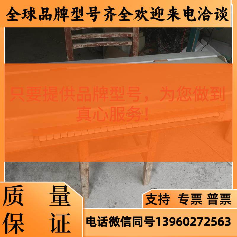品:HK-10双层电子琴,日本原装,重40斤,。内部变压询价怎么看?