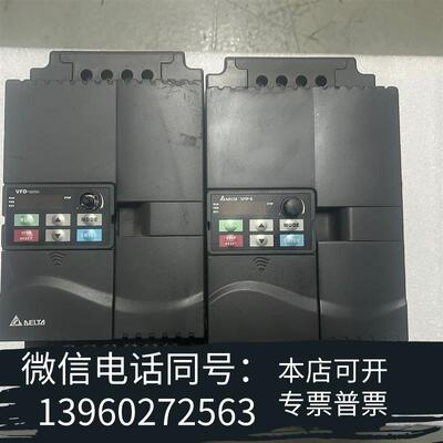 全新台达变频器5.5KW,VFD055E43A,,如需询价