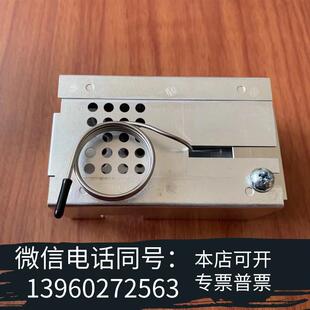 全新铂金埃尔默PerkinElmerN6100314需询价