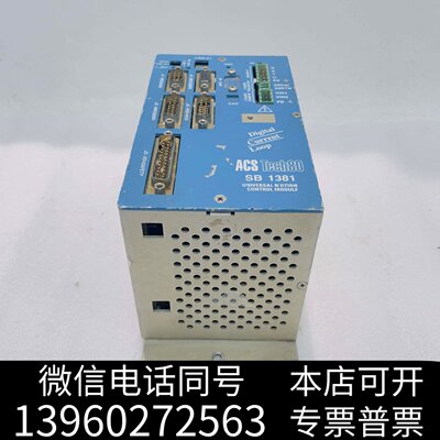 以色列 ACS 驱动器 SB1381-C-E-R-A询价