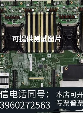 全新HPDL360G10服务器主板875552-001需询价