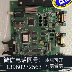 1202需询价 全新EIN