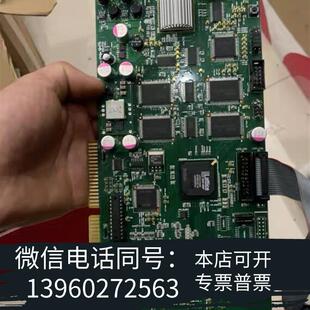 型号是MT需询价 全新出MatrixV1100V2.1ISA卡