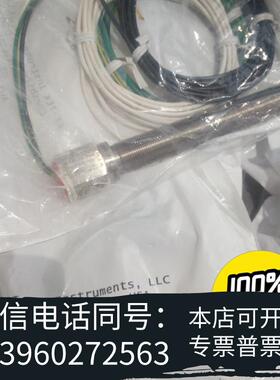 全新AI-TEK转速探头AIRPAX传感器70085-101需询价