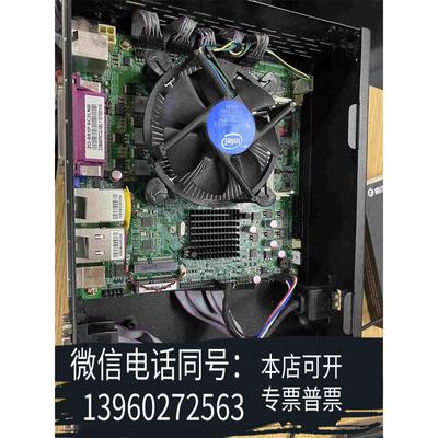 原装正品ZO-B85P主板加i3-4170cpu b85itx主板，需议价