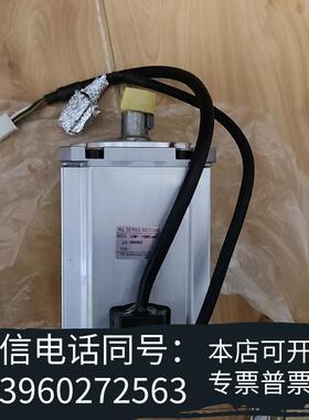 全新RSOEMax伺服电机,型号:CSMT-10BR1A需询价