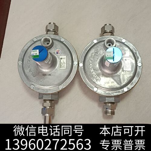 MAXITROL麦克斯 325-5AM 减压阀压力调节阀过滤询价