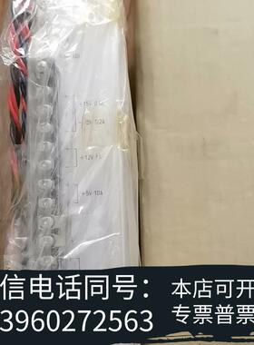 全新1-4-4HINOX电源模块ES208-R新需询价