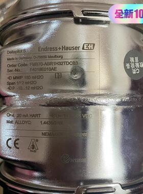 全新FMB70-ABR1H32TDCB3,Endress+Hau需询价