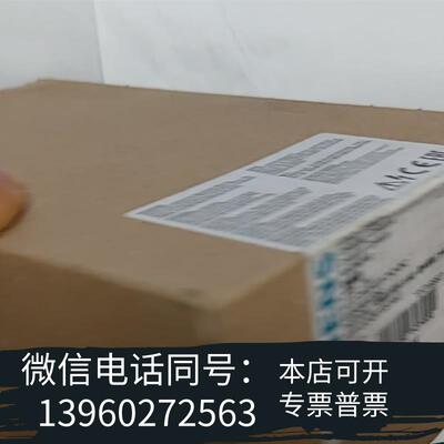 全新Siemens接触器22kW,3RT1036-1BB4需询价