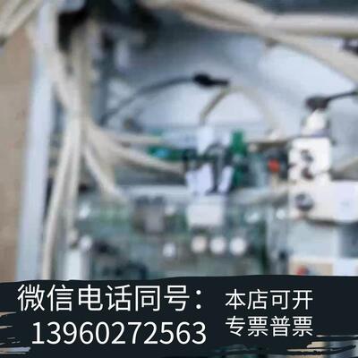 全新ABB模块ACBU-A1源crowbar,缺一块板子,需询价