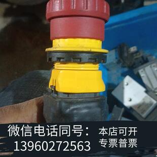 eb1p 02需询价 邦纳急停开关ssa 全新贵得了