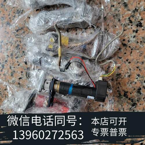 全新冯哈勃电机234224v直流电机大扭力66:1减速需询价