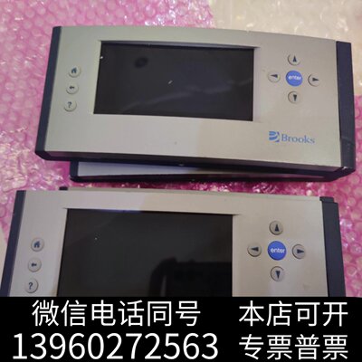 cti冷泵brooks Remote Display Mod询价