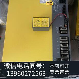 全新BisVSP20 11A06B 6164 H需询价