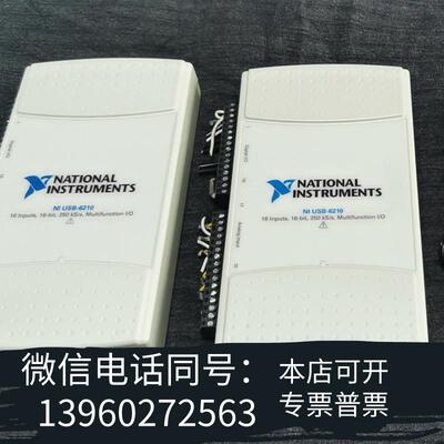 全新NIUSB-6281USB-6289USB-6251U需询价