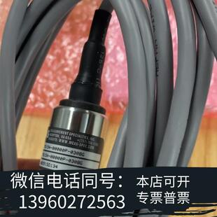 全新精量MEAS压力传感器M515N 03需询价 00000P