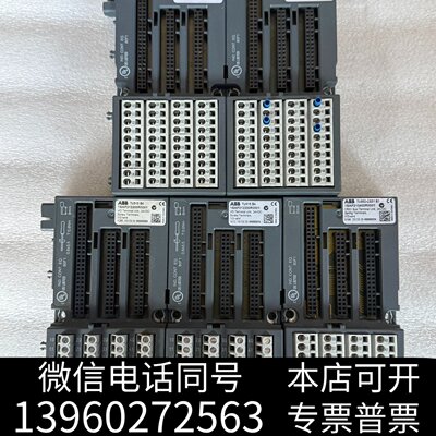 ABB 模块底座 TU515 两个TU552-CS31 一询价