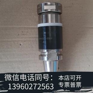 C1054608需询价 全新NT柄BT30S