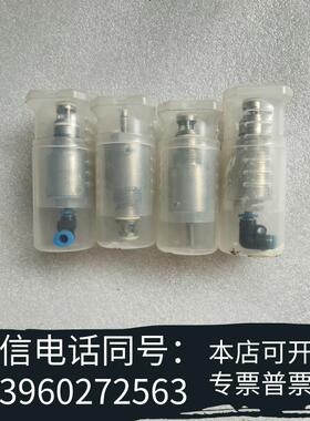 全新ABB喷涂针阀industra针阀204590需询价