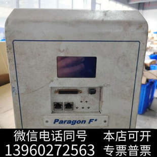 等離子電源 全新MKS AX7710MTS 有需要詢價 現貨