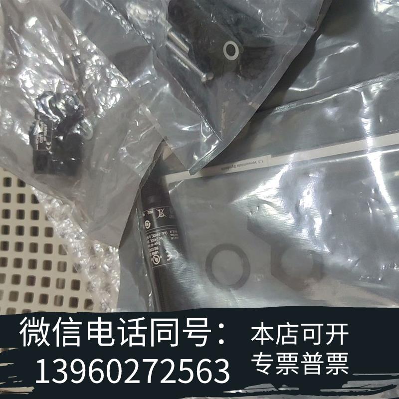 全新sschmersal安全开关多余出,css8_18需询价