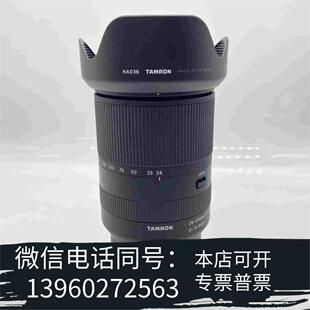 III R全新正品 腾龙 议价 200mm