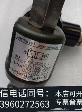 全新电磁阀MOOU-8-A12PG-TF原厂件,需询价