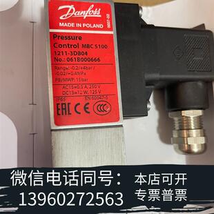 全新丹佛斯压力开关061B000666可需询价